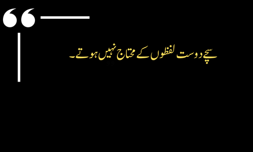 Friendship Quote - Sache dost mushkil waqt mein pehchane jate hain