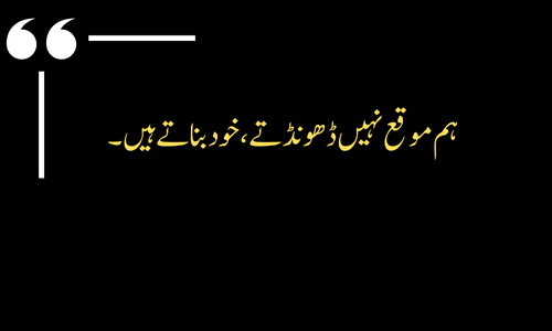 girls attitude poetry​

